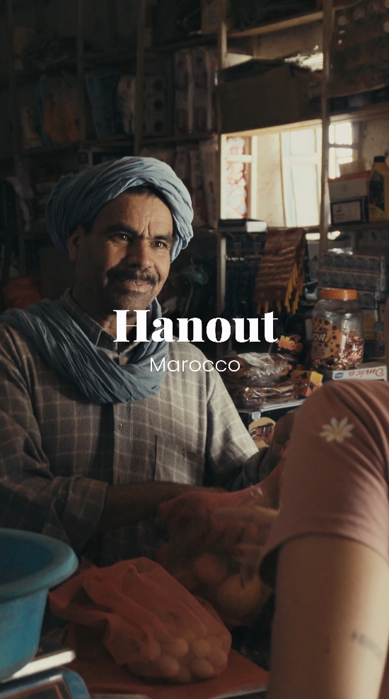 Hanout
